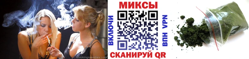 Купить закладки  Малгобек  Бутират жидкий экстази 