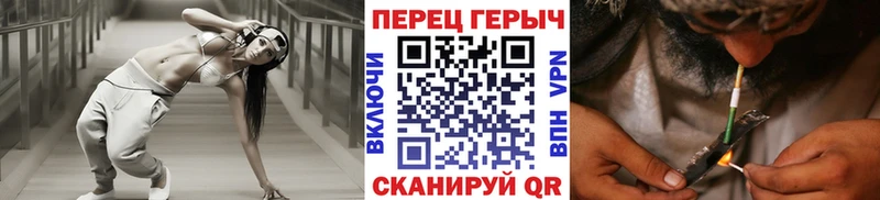 Купить где  Малгобек  ГЕРОИН белый 