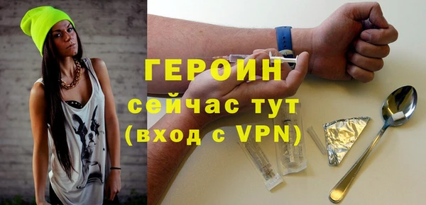 a pvp Ельня