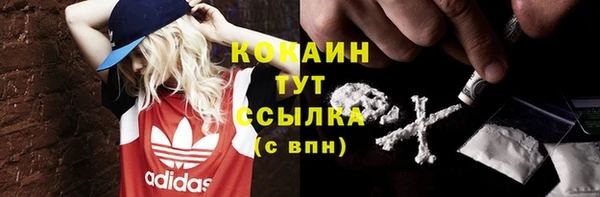 герыч Елабуга