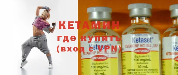 герыч Елабуга