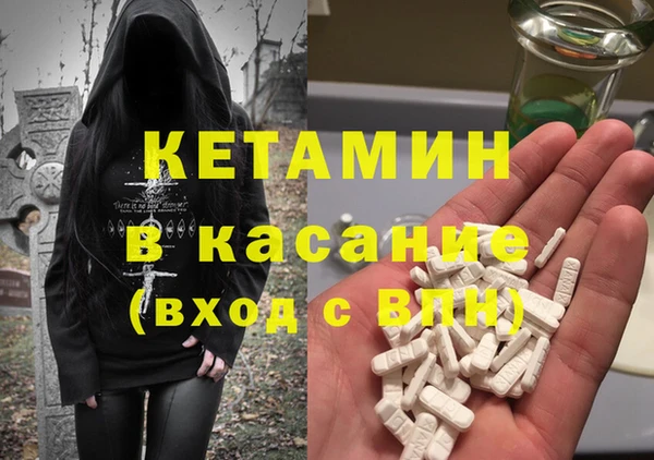 a pvp Ельня