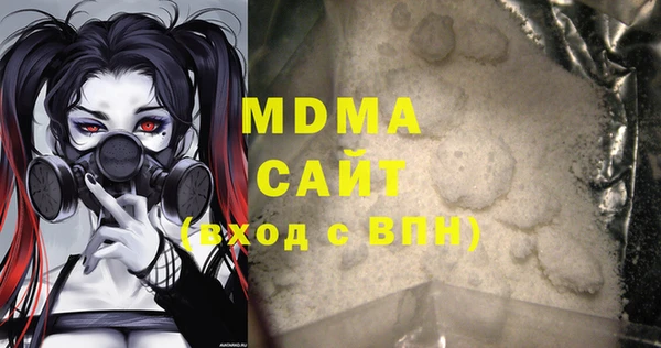 a pvp Ельня