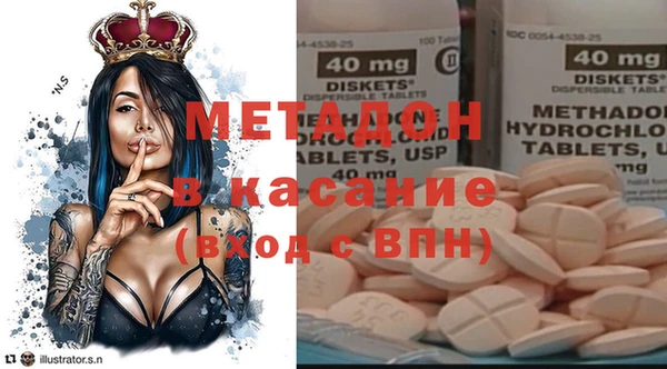 герыч Елабуга