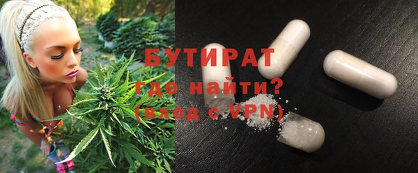 a pvp Ельня