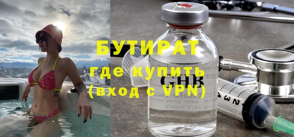 a pvp Ельня