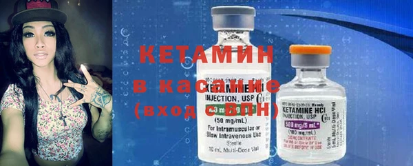 герыч Елабуга