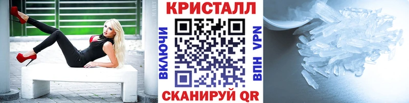 Купить  Малгобек  Первитин винт 